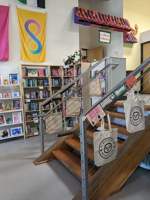 Always Here Bookstore 5