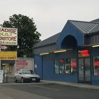 Paradise Adult Superstore - Couple's Boutique ico