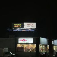 Naughty A Couple's Boutique ico