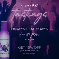 AMAZING Intimate Essentials ico