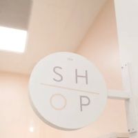 The Shop at Nook ico